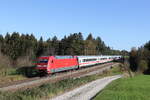 101 095 mit dem  IC K�nigssee  aus Freilassing kommend am 31.